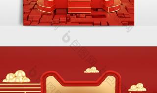 c4d联机渲染 c4d联机渲染